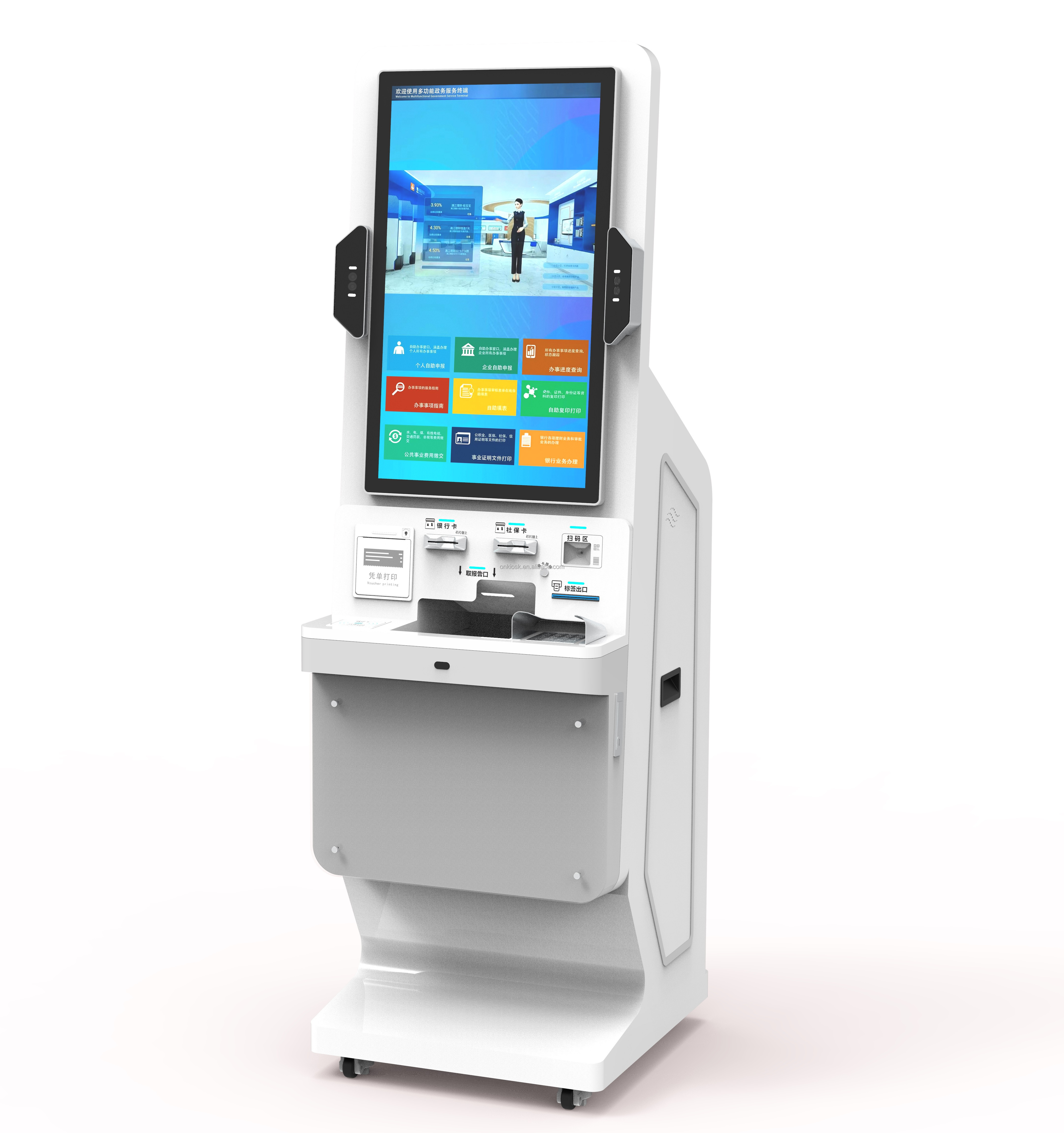 China Factory Crypto Cash Dispenser Bank ATM Machines Currency Exchange Machine payment kiosk With Note Dispenser