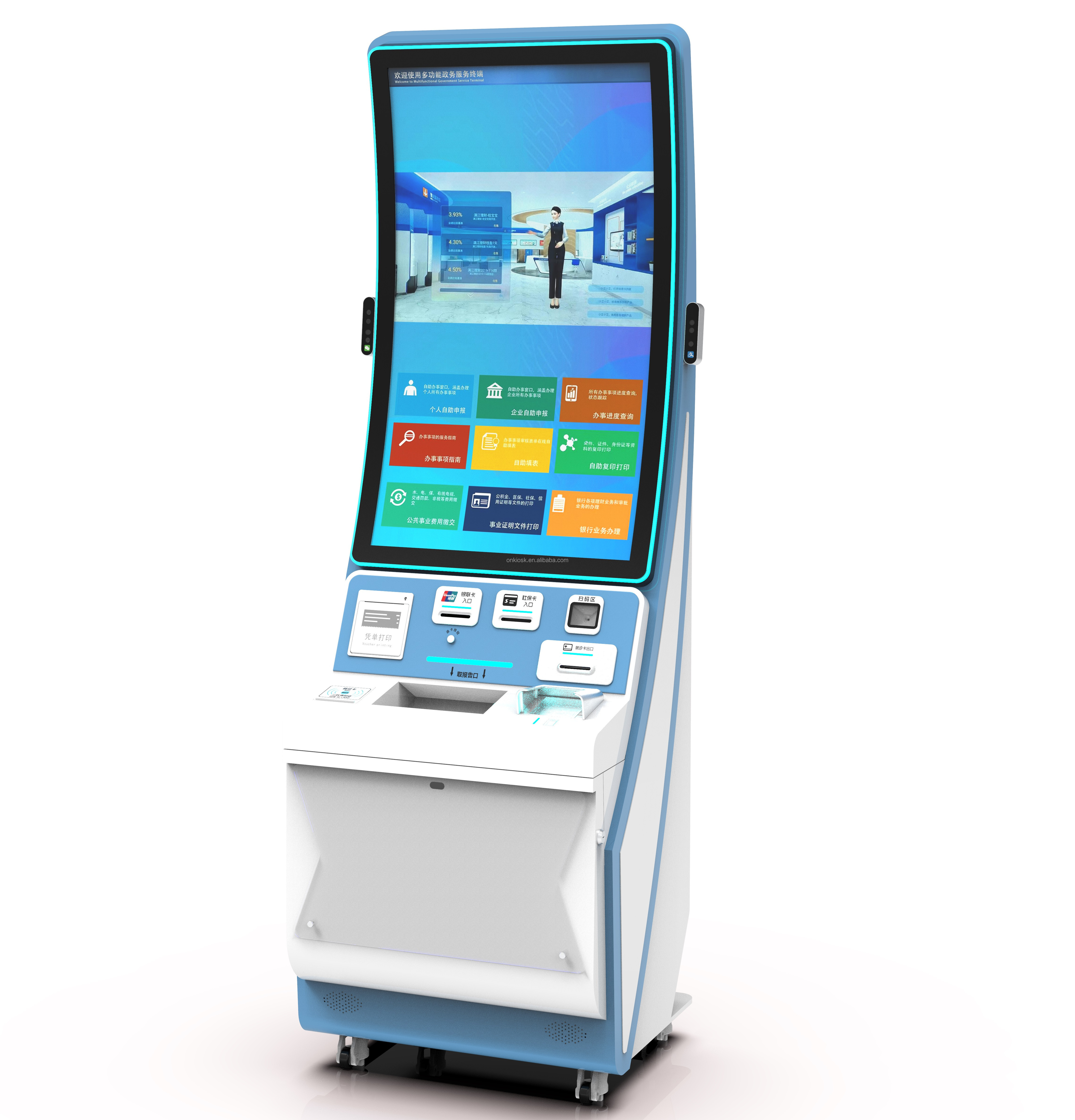 China Factory Crypto Cash Dispenser Bank ATM Machines Currency Exchange Machine payment kiosk With Note Dispenser