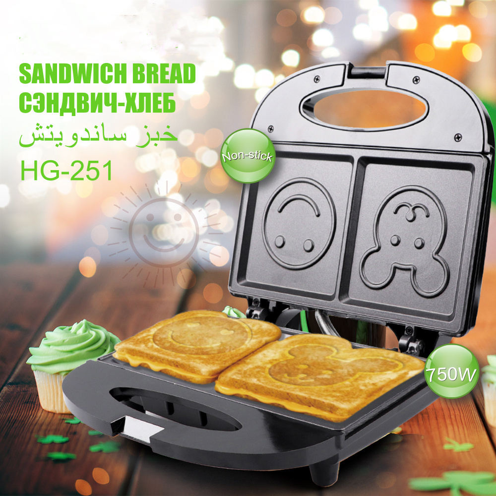 2022 Hot Selling Home Portable Dual Grill Toaster Egg Waffle Electric Breakfast Sandwich Maker