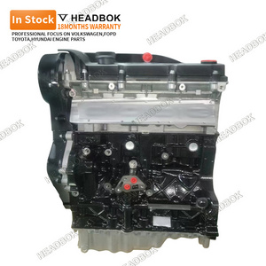 HEADBOK Auto Engine Assembly Motor SQR481F SQR481FC 1.6L 80KW Gasoline Engine for CHERY