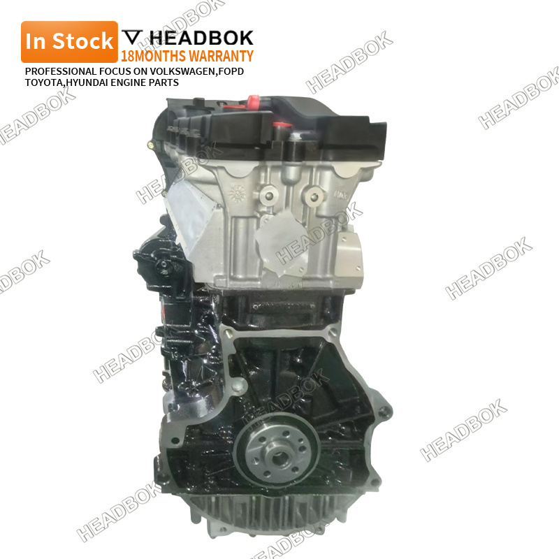 HEADBOK Auto Engine Assembly Motor SQR481F SQR481FC 1.6L 80KW Gasoline Engine for CHERY