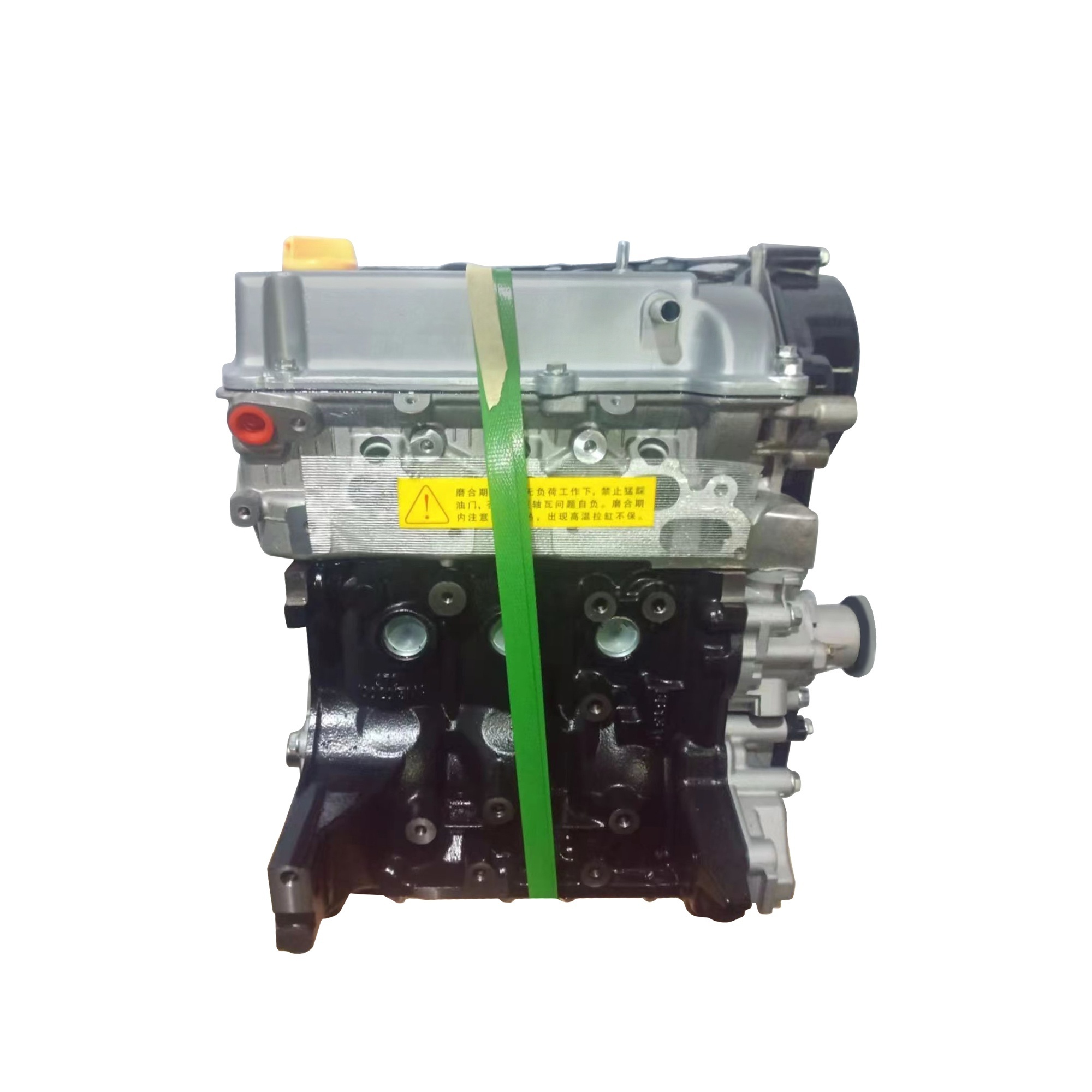 HEADBOK SQR372 Auto Engine Assembly Motor 0.8L Gasoline Engine for Chery QQ