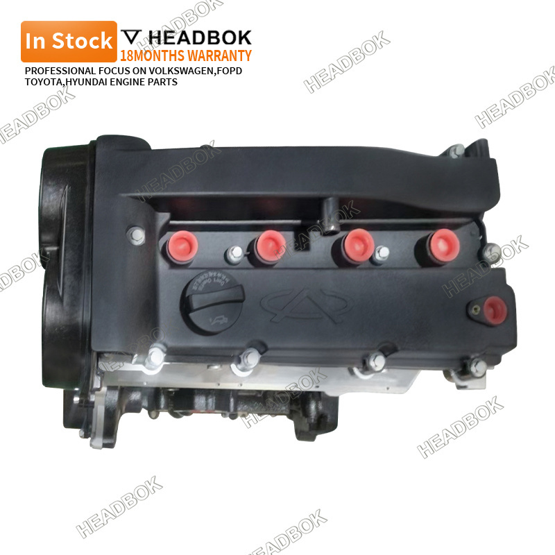 HEADBOK Auto Engine Assembly Motor SQR481F SQR481FC 1.6L 80KW Gasoline Engine for CHERY