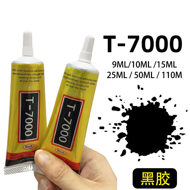 Onlyoatop top selling 15ml t7000 black Glue Epoxy Resin for mobile phone repair LCD screen Crystal Fabric DIY Rhinestones glue