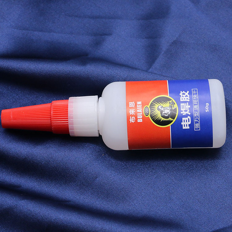 Multifunctional  Strong Adhesive  Fast-drying Welding adhesive 50ml  For Shoes Crafts Tires Daily Necessities