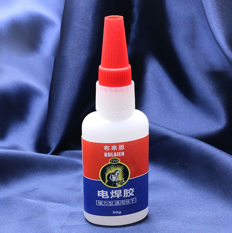 Multifunctional  Strong Adhesive  Fast-drying Welding adhesive 50ml  For Shoes Crafts Tires Daily Necessities