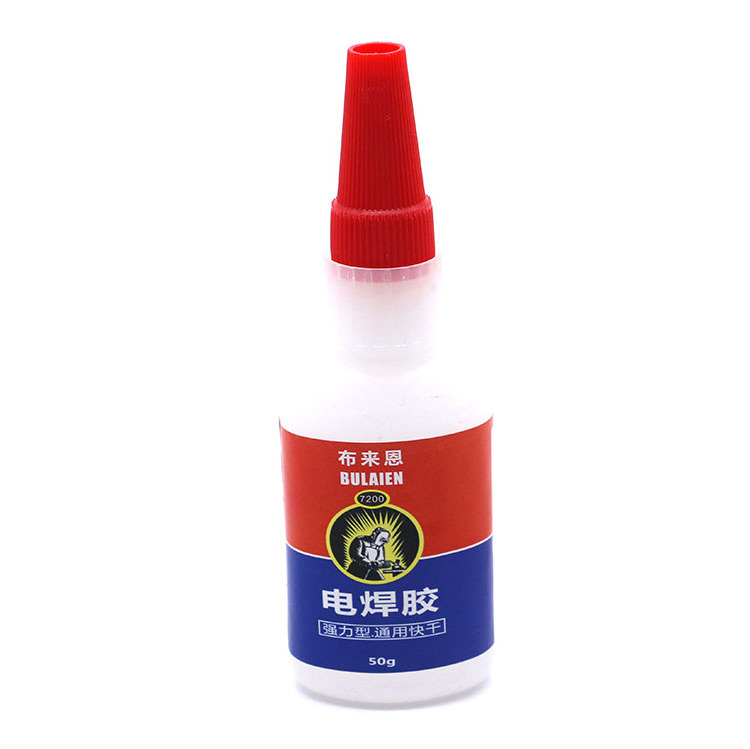 Multifunctional  Strong Adhesive  Fast-drying Welding adhesive 50ml  For Shoes Crafts Tires Daily Necessities