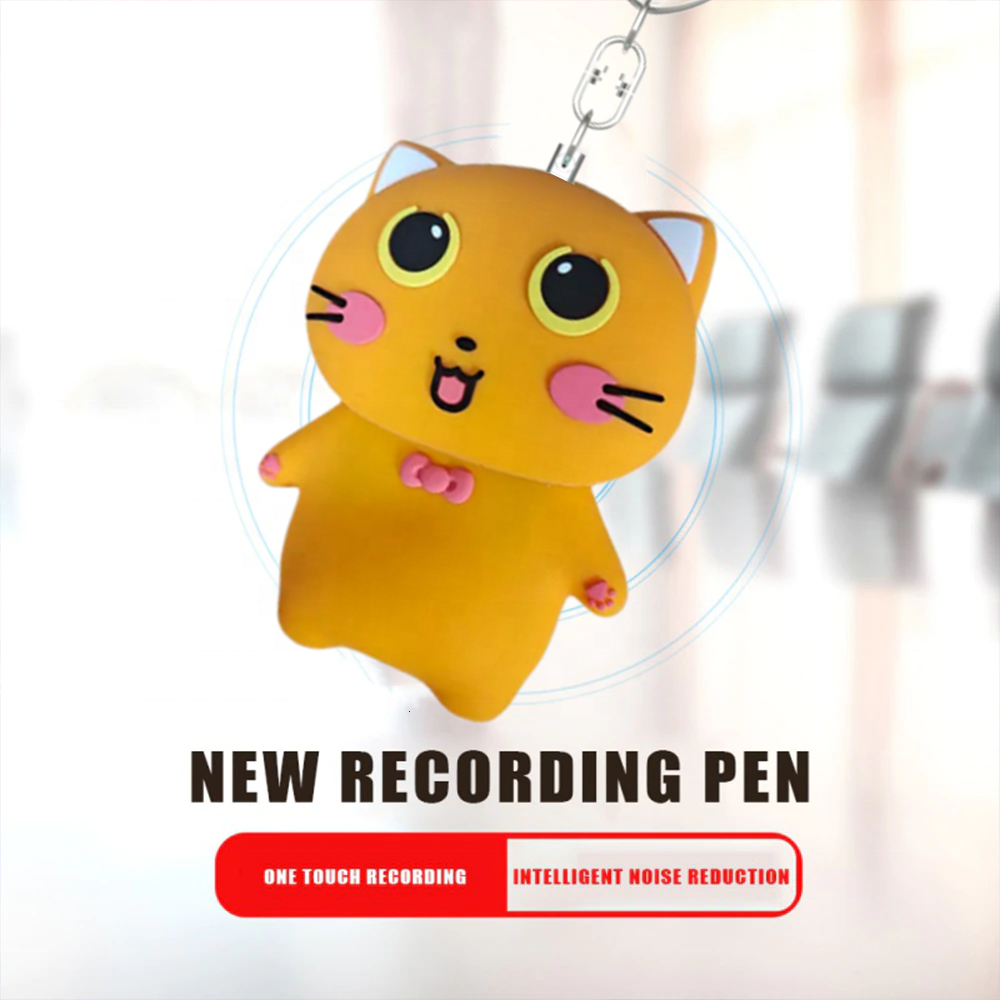 Mskwee Silicone Digital Voice Recorder Smart Audio Recorder Keychain Sound Recording Pen Mini Voice Recording with Light