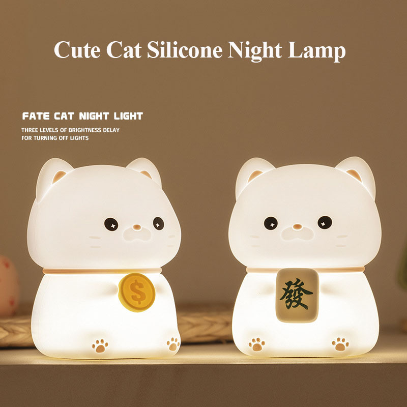 New Arrival Rechargeable Cat Night Light Silicone Cute Cat Nursery Lamp Portable Kitty Nightlight for Cat Lover Girls Boys