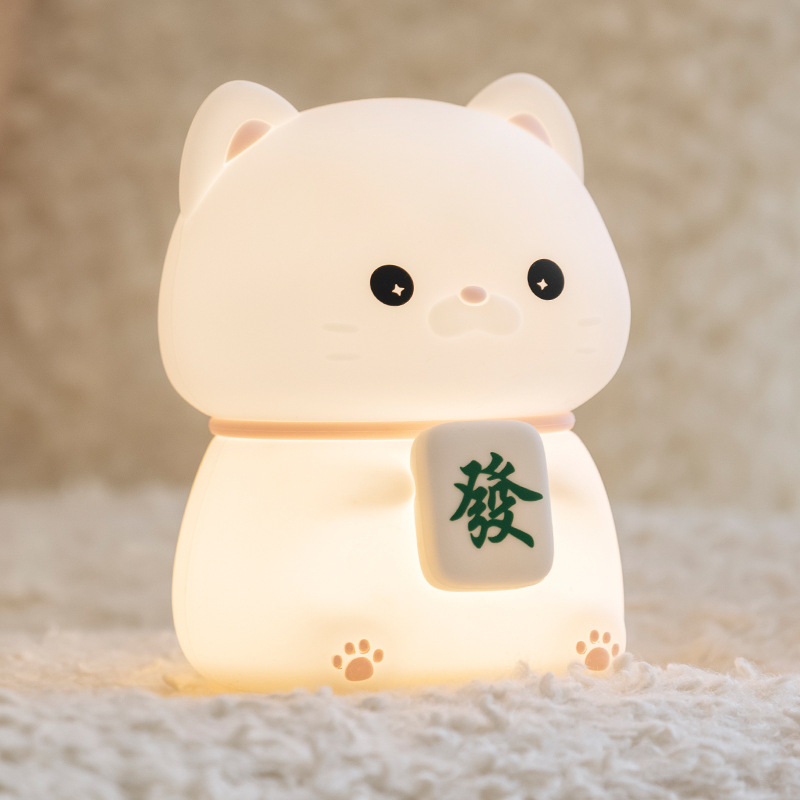 New Arrival Rechargeable Cat Night Light Silicone Cute Cat Nursery Lamp Portable Kitty Nightlight for Cat Lover Girls Boys