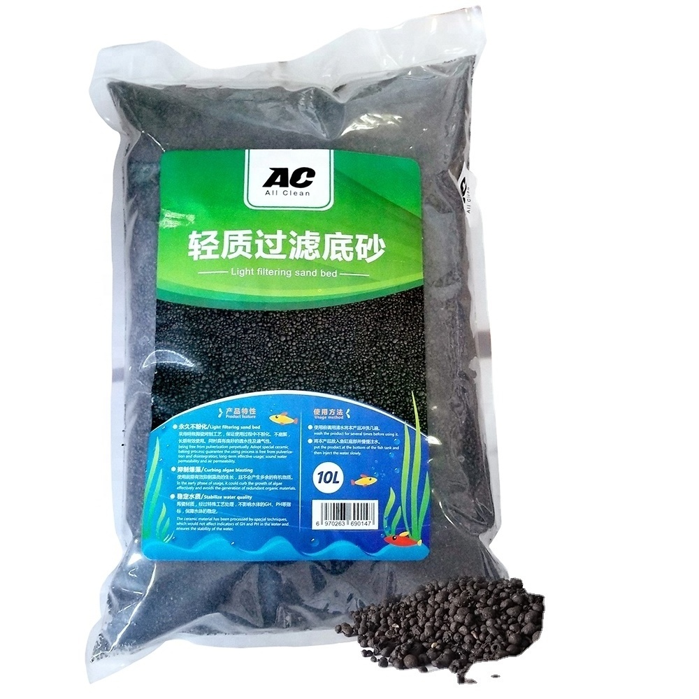 aqua soil aquarium plant substrate