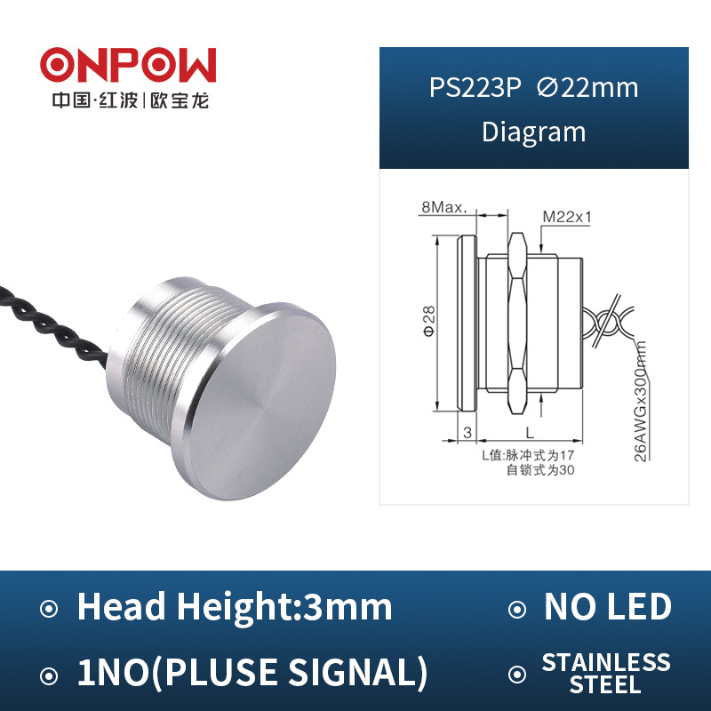 ONPOW Metal IP68 IP69K 22mm momentary waterproof aluminum piezo switches piezoelectric switches