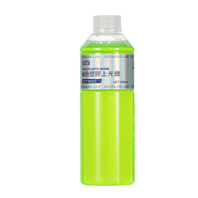 SGCB Tire Shine and Plastic Shine Spray 500ml for car cleaner