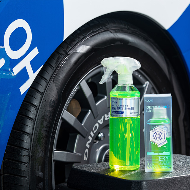 SGCB Tire Shine and Plastic Shine Spray 500ml for car cleaner