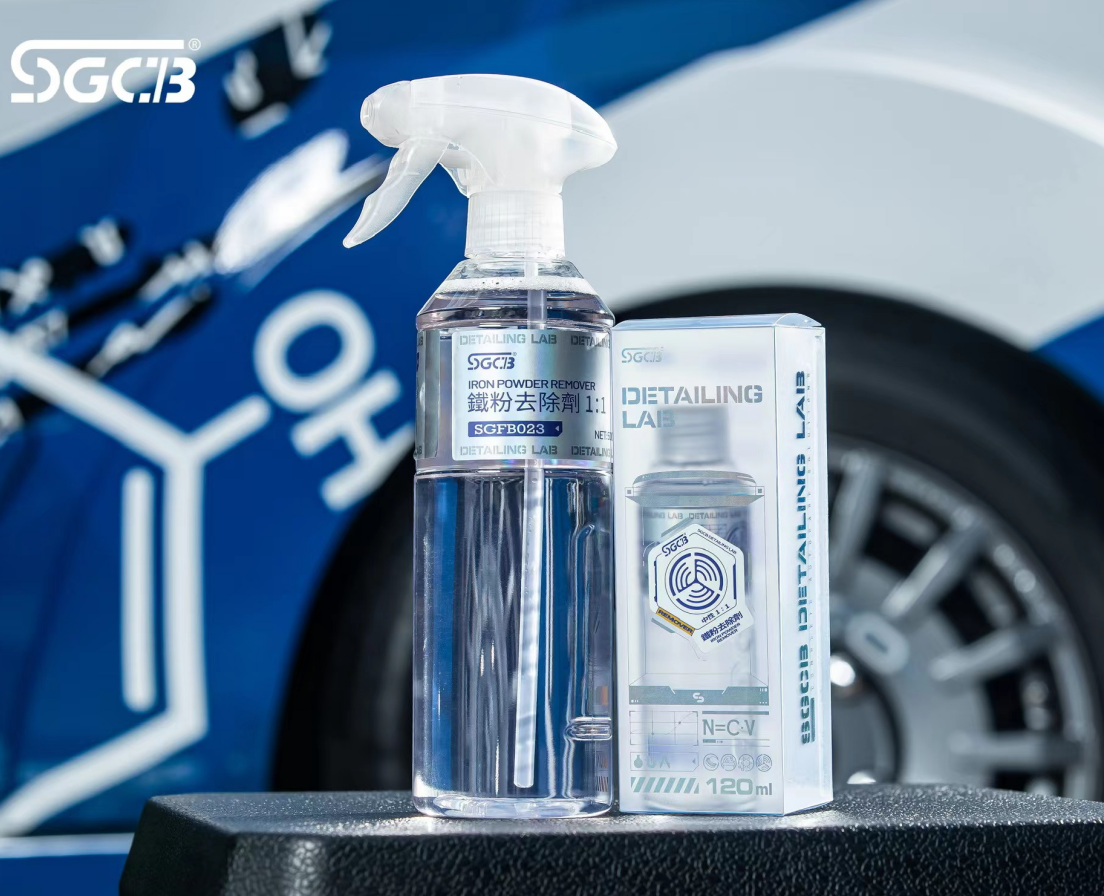 SGCB OEM Wash Clean Car Body Iron Powder Removers Derusting Spray 500ml Rust Remover Efficient Rust Cleaner Metal Lubricant