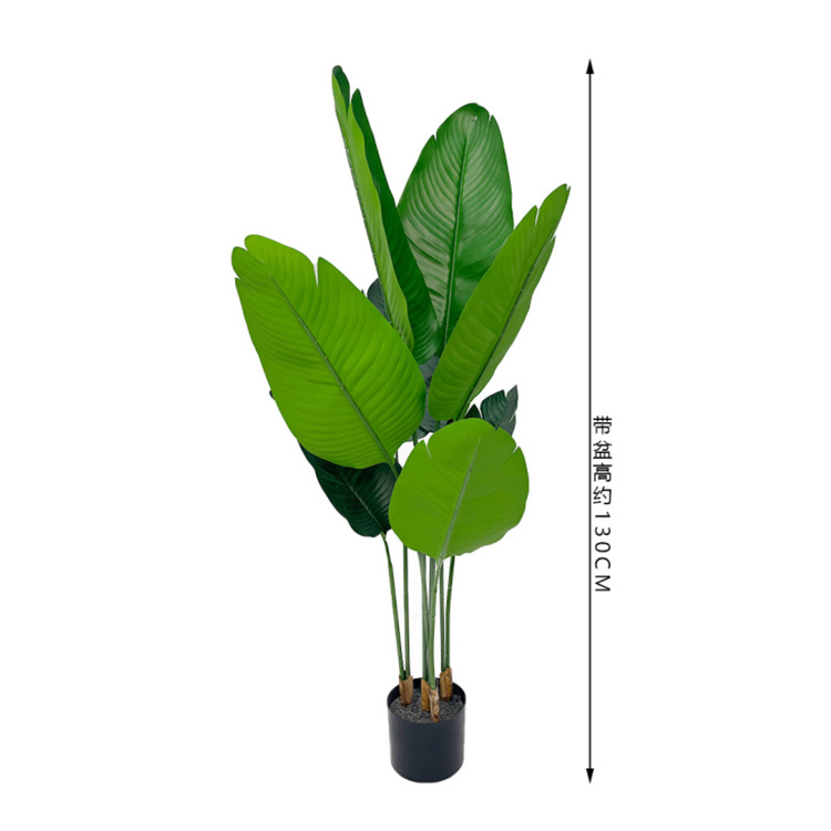 Artificial Plants Potted Bonsai Tree Banana Tree