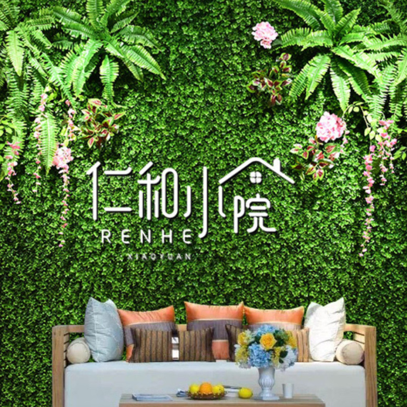 Home Decor Artificial Plant Wall Covering Artificial Wall Grass Decoration Wall Grass Decoration Artificial