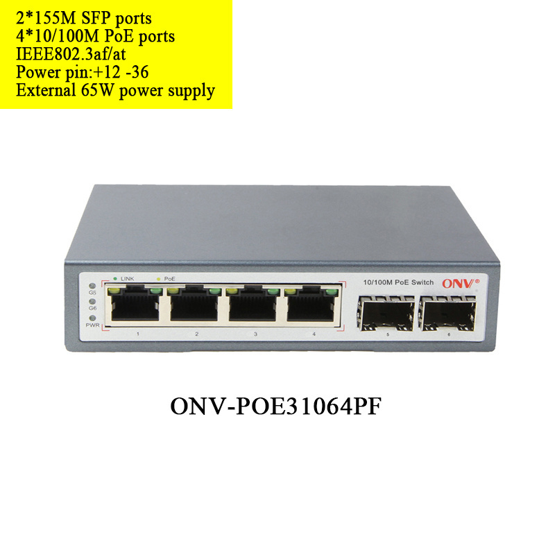 OEM/ODM PoE switch 4  8 16 24 ports 10/100M & Gigabit unmanaged 48V ethernet fiber switch poe IEEE802.3af/at suitable CCTV,NVR