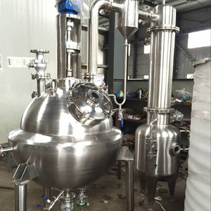 QN High efficient Milk Tomato Ketchup Vacuum Industrial Evaporator Vacuum Industrial Juice Machine vacuum evaporator