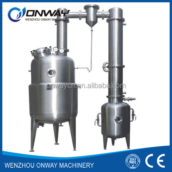 QN High efficient Milk Tomato Ketchup Vacuum Industrial Evaporator Vacuum Industrial Juice Machine vacuum evaporator