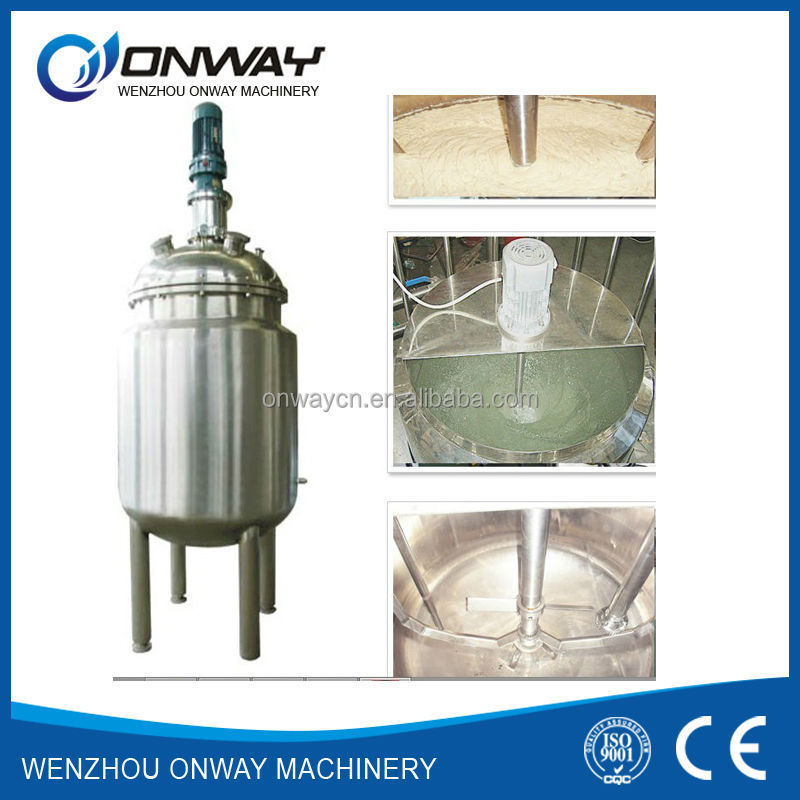 PL industrial paint mixing machine paint mixer equipment