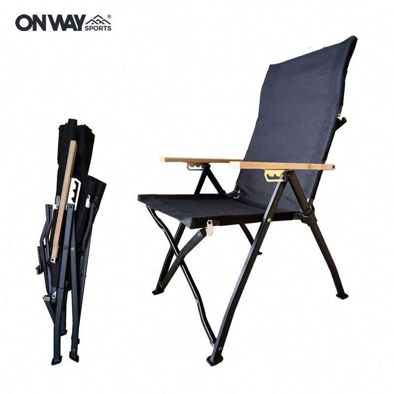 Ownwaysport Black Lazy Boy A Folding Portable Folding Stool Camping Chair