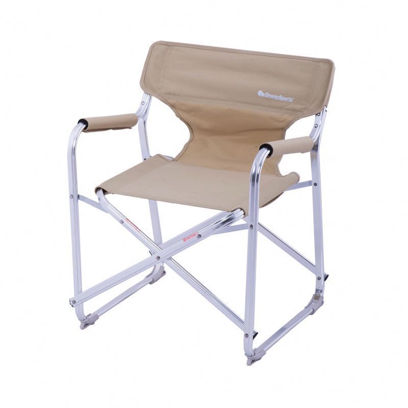 Onwaysports Picnic Camp Mini Folding Kid Director Chair OW-48 Khaki