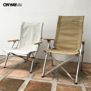 OnwaySports Aluminum Portable Beach Foldable Outdoor Canvas Camp Reclining Chair