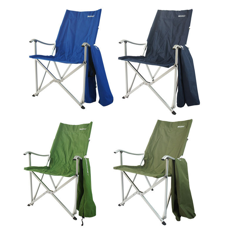 Onwaysports Luxury Aluminum Outdoor Camping Portable Reclining Folding Beach Chair