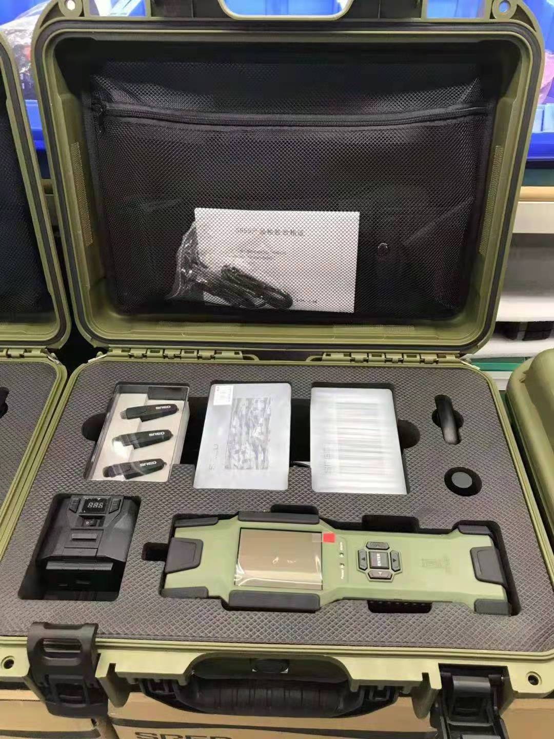 hand held explosive detector,compatible with world leading one