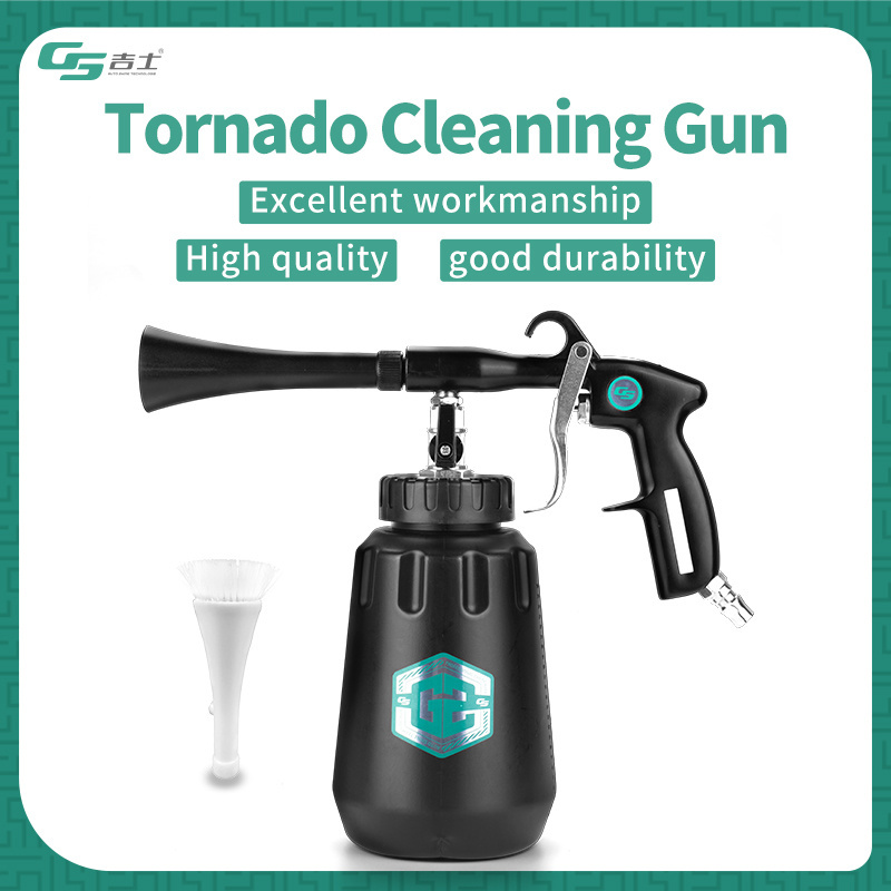 GS Car tornado Cleaning Gun For Car Wash 360 Spray High pressure Auto Detailing Tool Kit