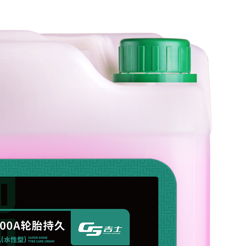 GS car Tire care agent hydrophilia liquid  car washing beauty car tire rubber moisturizing wax