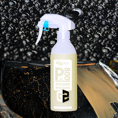 Nano ceramic coating spray Car Polish Auto Liquid Ceramic Coat car Care product Glass Coating