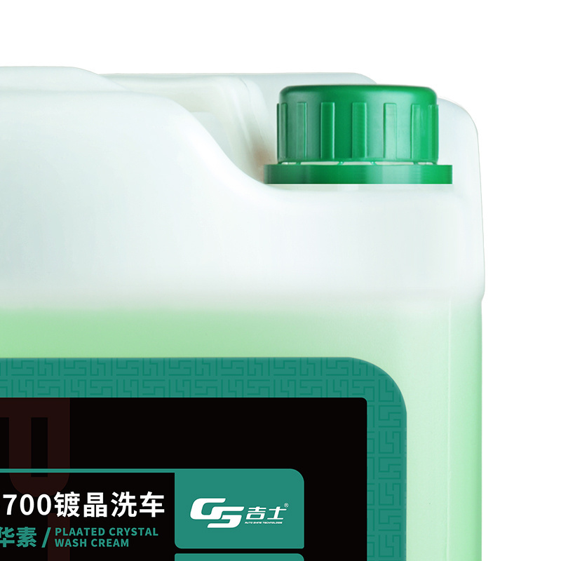 GS car wash Plating Crystal shampoo cleaner gloss shine waxing Shampoo  car maintenance car wax