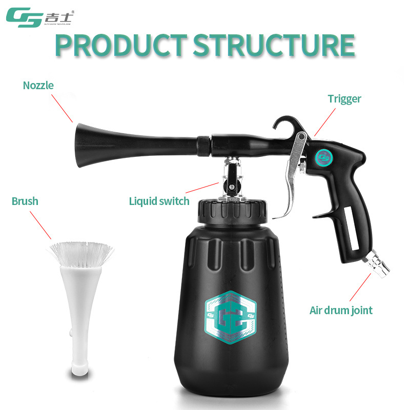 GS Car tornado Cleaning Gun For Car Wash 360 Spray High pressure Auto Detailing Tool Kit