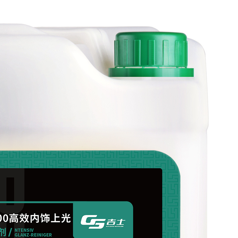 GS Car Interior cleaner Cleaning agent Efficient 10L neutral Liquid Water type car wax car clean accessories