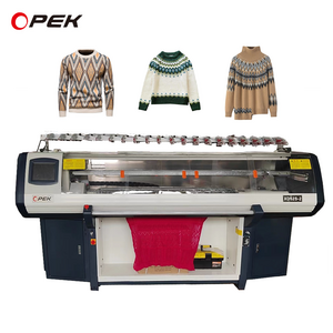 Same as Shima seiki Stoll sweater knitting machine price computerized flat Type Jacquar