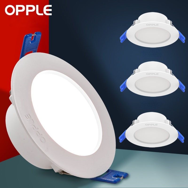 OPPLE Smart Recessed Lighting Canless 9w Led Recessed Rgb Color Tunable Lights Round With 13w Led Downlight Double Lamps