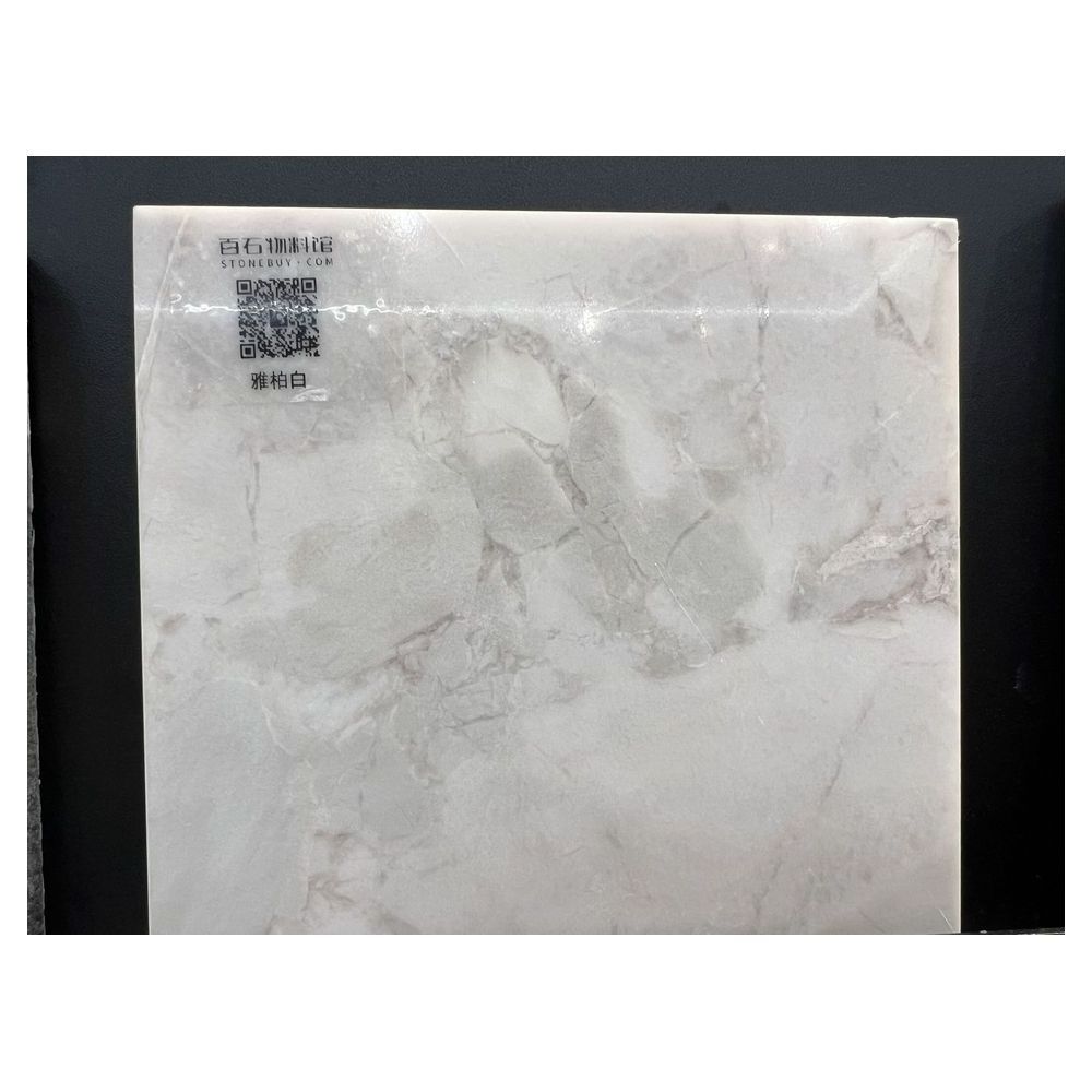 Opma White Marble Block Stone Raw Material Rough Bianco Oro Marble Stone Block Whole White Marble Block