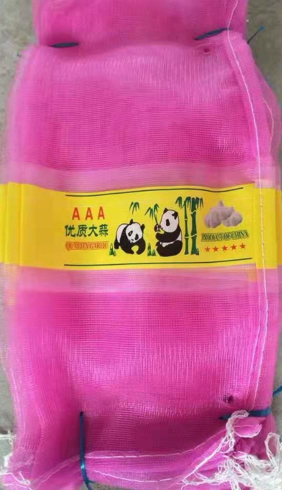 Factory Sale L-sewing Mesh Net Bag Onion Garlic Potato Storage Bag Lemon Packing  Net Mesh Bag For Vegetables