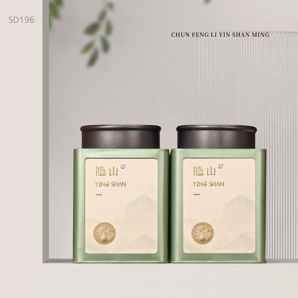 New Style Large Luxury Square Empty Tea Tin Can Metal Tin Can Tea Container For Food Packaging