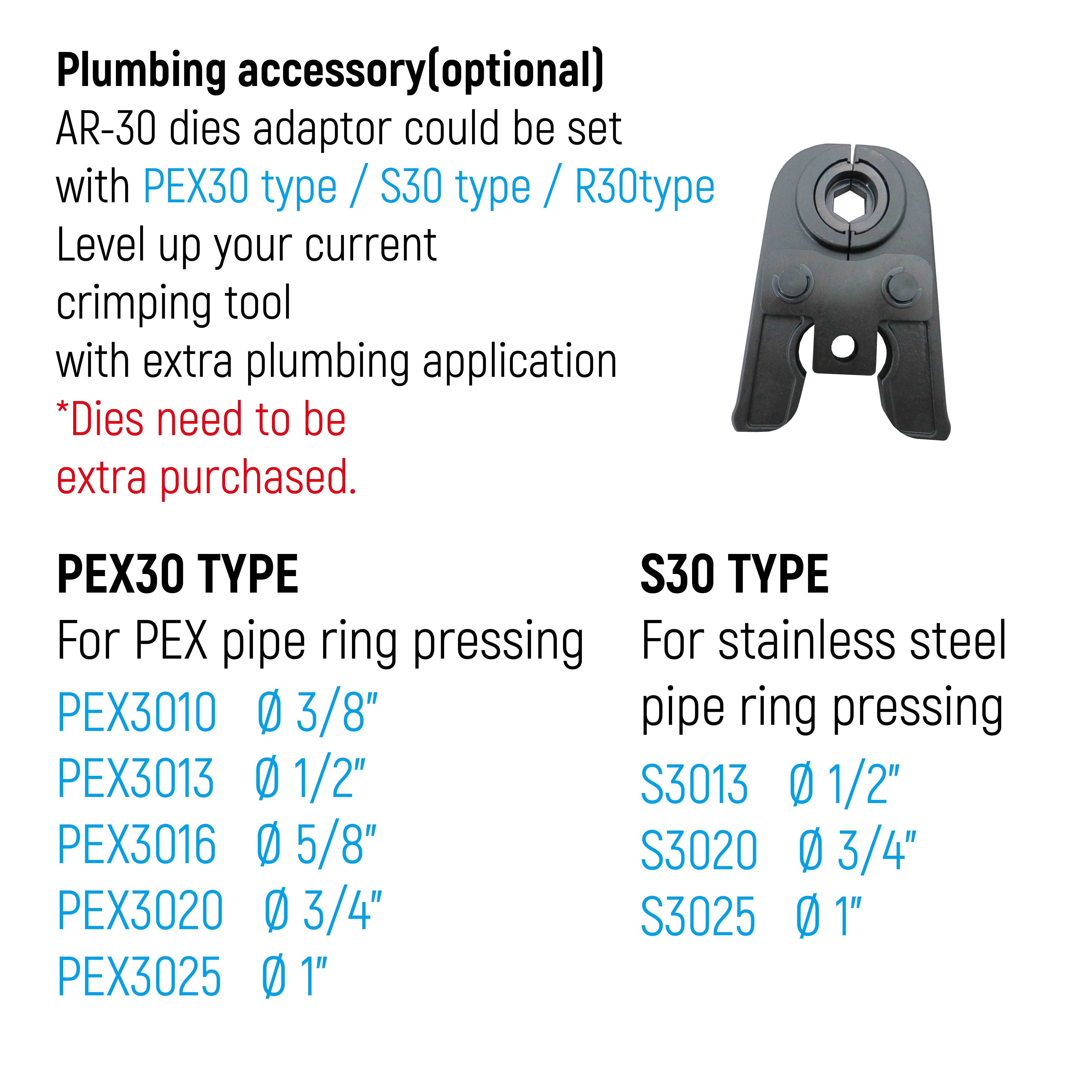 MWS-1 MWS-2 plumbing battery crimping tools