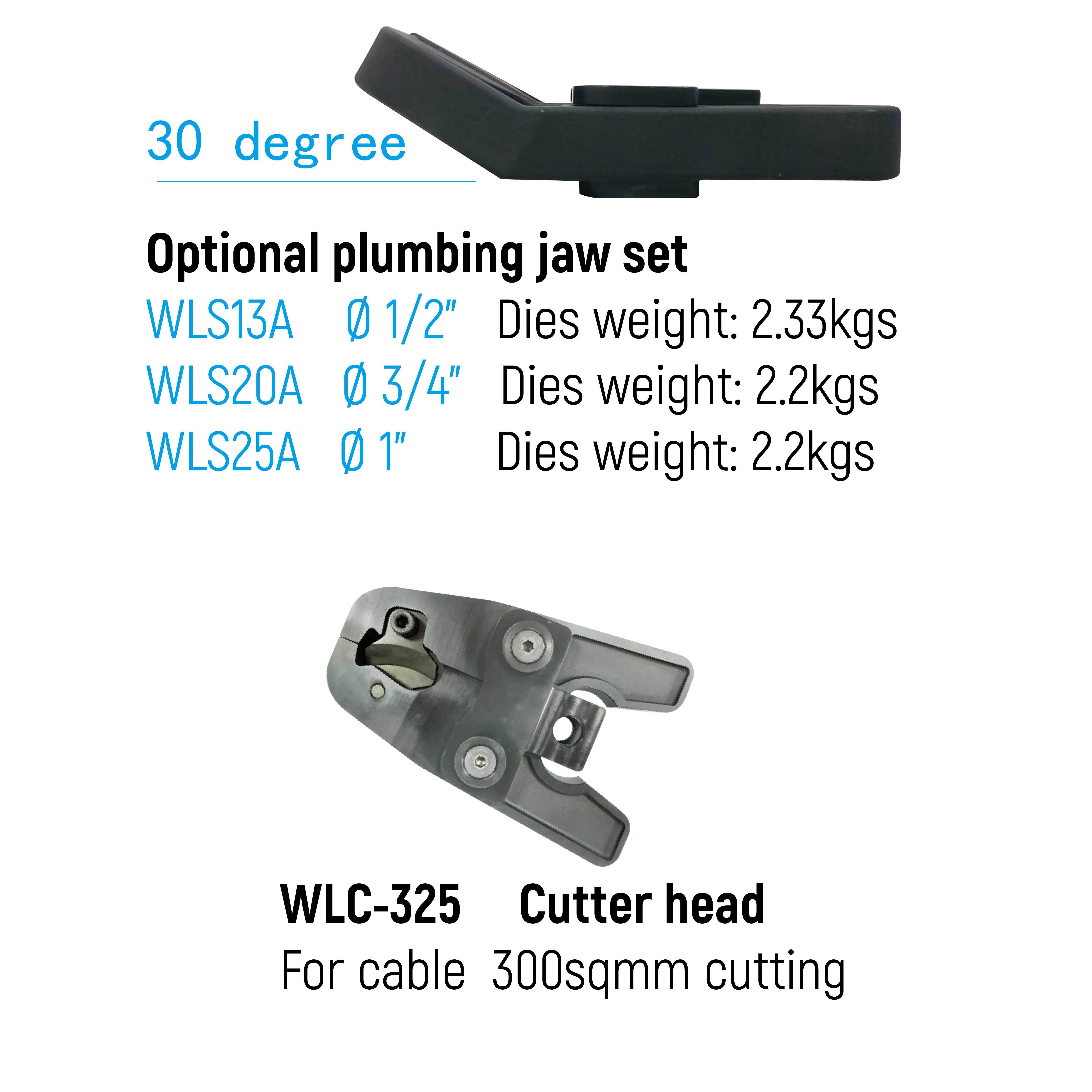 MWS-1 MWS-2 plumbing battery crimping tools