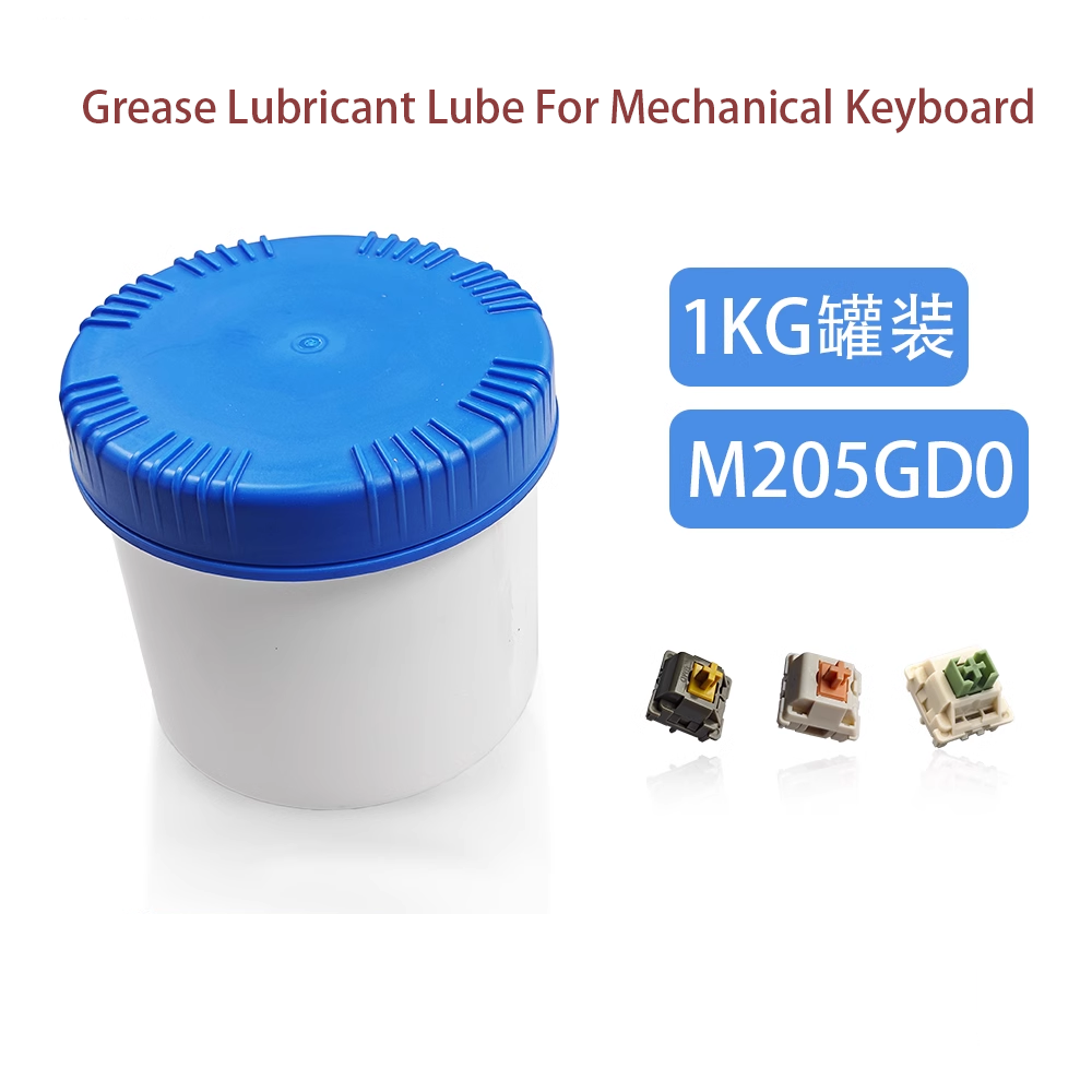 Wholesale 205G0 205GD0 Switch Stabilizer Spring Grease Lubricant Lube For Mechanical Keyboard