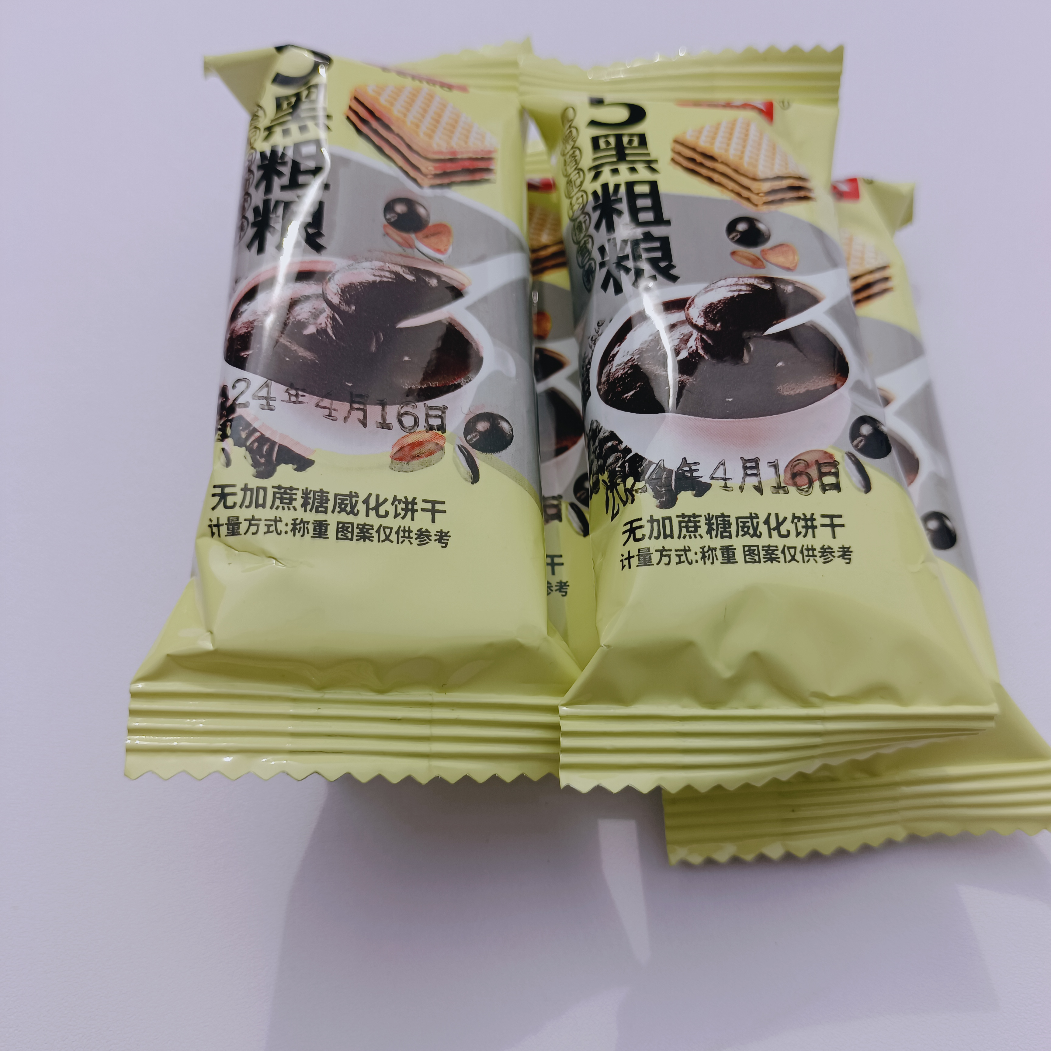 Wholesale Indonesia strawberry  different flavor wafer biscuits chocolate biscuit wafer