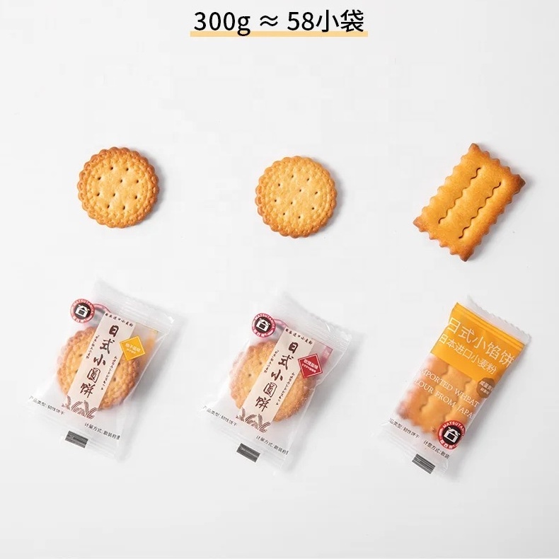 baked goods asian snacks malaysia products crackers biscuits and cookies snacks wholesale cookies brown sugar salt flavor biscui