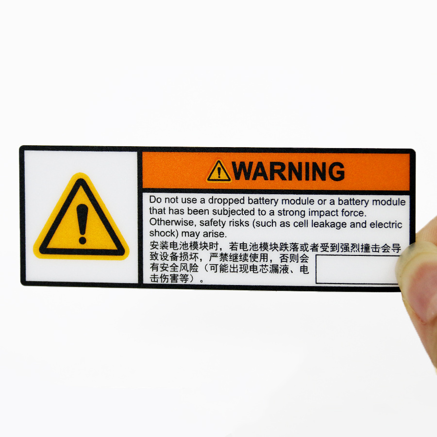 Printing Polycarbonate Front Control Panel Adhesive Label Sticker Packaging Labels for Shipping