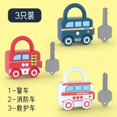 Baby early learning plastic lock and key toys montessori children's sensory fine motor skills car set kids math number game