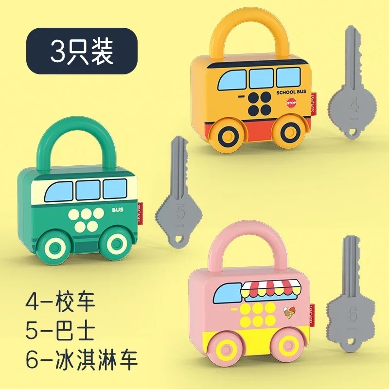 Baby early learning plastic lock and key toys montessori children's sensory fine motor skills car set kids math number game