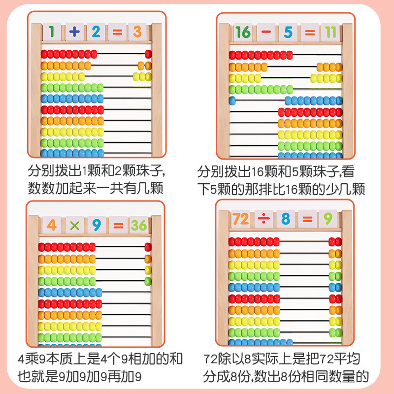 Educational Abacus for Kids Math - 10 Row Wooden Counting Frame with Number 1-100 Cards  Preschool Learning Math Toys